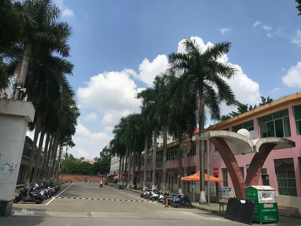 广西经济管理干部学院怎么样地址在哪?有哪些王牌专业?是本科吗 广西经济管理干部学院怎么样地址在哪?有哪些王牌专业?是本科吗
