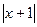 函数f(x)=loga,在上有f(x)>0,那么A.f(x)(- ,0)上是增函数B.f(x)在上是减函数C.f(x)在(-,- 函数f(x)=loga,在上有f(x)>0,那么A.f(x)(- ,0)上是增函数B.f(x)在上是减函数C.f(x)在(-,-