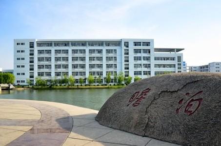 安徽机电职业技术学院是公办的吗?有什么专业?宿舍条件怎么样? 安徽机电职业技术学院是公办的吗?有什么专业?宿舍条件怎么样?