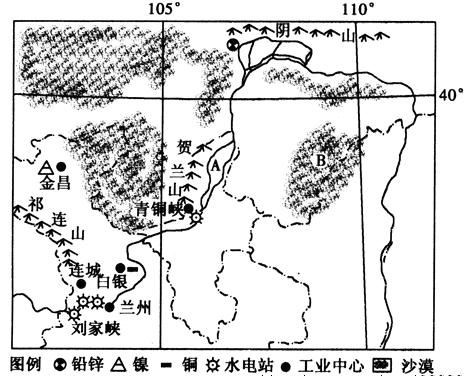 读图“我国某区域图”,回答题。小题1:图中A地区近年来已成为我国重要的葡萄酒酿造业原料生产基地,该地区有利于葡萄种植的自然条件是A.光照充足,昼夜温差大B.劳动 读图“我国某区域图”,回答题。小题1:图中A地区近年来已成为我国重要的葡萄酒酿造业原料生产基地,该地区有利于葡萄种植的自然条件是A.光照充足,昼夜温差大B.劳动