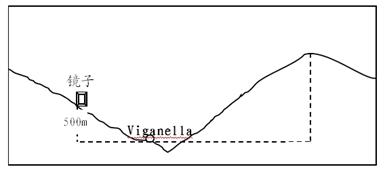 意大利的Viganella小镇每年从11月11日起,太阳会消失在1600米的山后,然后小镇将会度过一段时期的无太阳直接照射日子。为保证小城 意大利的Viganella小镇每年从11月11日起,太阳会消失在1600米的山后,然后小镇将会度过一段时期的无太阳直接照射日子。为保证小城