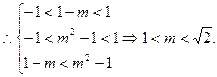 已知a>0 且a≠1 ,f (log a x ) = (x -)(1)求f(x);(2)判断f(x)的奇偶性与单调性;(3)对于f(x) ,当x ∈(-1 已知a>0 且a≠1 ,f (log a x ) = (x -)(1)求f(x);(2)判断f(x)的奇偶性与单调性;(3)对于f(x) ,当x ∈(-1