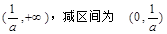 若设函数处的切线为,若与圆相切,求a的值求函数的单调区间 若设函数处的切线为,若与圆相切,求a的值求函数的单调区间