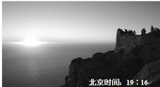图是一位驴友在别德马(S)拍摄的景观图片,拍摄时北京时间为19时16分。据此推测,与拍摄时间最接近的B期和所拍摄的景观是A.1月1日日出B. 4月1月日落C. 图是一位驴友在别德马(S)拍摄的景观图片,拍摄时北京时间为19时16分。据此推测,与拍摄时间最接近的B期和所拍摄的景观是A.1月1日日出B. 4月1月日落C.