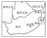 南非共和国位于非洲大陆最南端,纬度自22°S~35°S,经度从17°E~33°E。第十九届世界杯足球赛揭幕战在北京时间2010年6月11日22时开始,本届世界杯 南非共和国位于非洲大陆最南端,纬度自22°S~35°S,经度从17°E~33°E。第十九届世界杯足球赛揭幕战在北京时间2010年6月11日22时开始,本届世界杯