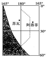 图为某区域经纬网和昼夜分布示意图,虚线为日界线,阴影表示黑夜。读图回答苏瓦与阿洛菲两地比较 ( )A.日期相同,区时阿洛菲早B.日期苏瓦早,区时两地相同C.日 图为某区域经纬网和昼夜分布示意图,虚线为日界线,阴影表示黑夜。读图回答苏瓦与阿洛菲两地比较 ( )A.日期相同,区时阿洛菲早B.日期苏瓦早,区时两地相同C.日