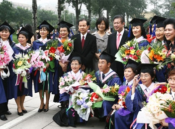 北京语言大学最新排名 2021北京语言大学排名第167名 北京语言大学最新排名 2021北京语言大学排名第167名