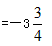 计算:+59+; ++18.15+6.15; ++6+ 计算:+59+; ++18.15+6.15; ++6+