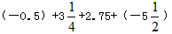 计算:+59+; ++18.15+6.15; ++6+ 计算:+59+; ++18.15+6.15; ++6+