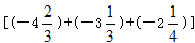 计算:+59+; ++18.15+6.15; ++6+ 计算:+59+; ++18.15+6.15; ++6+