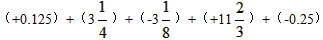 计算:+++;++2.7+;+( 计算:+++;++2.7+;+(