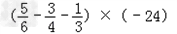 计算:﹣;;;3﹣32;13++47+;. 计算:﹣;;;3﹣32;13++47+;.