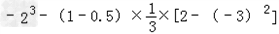 耐心算一算:+﹣﹣;;﹣3.5÷××|﹣|;. 耐心算一算:+﹣﹣;;﹣3.5÷××|﹣|;.