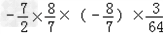 耐心算一算:+﹣﹣;;﹣3.5÷××|﹣|;. 耐心算一算:+﹣﹣;;﹣3.5÷××|﹣|;.