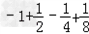 计算: 计算: