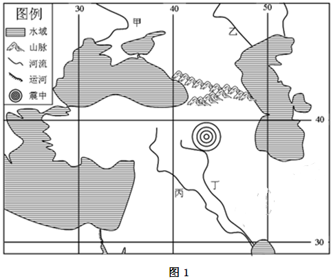 北京时间2011年10月23日18时41分,土耳其发生7.3级地震(震中见图1),造成了巨大的人员伤亡和财产损失。读图1回答1~4题小题1:地震发生时,震中的区 北京时间2011年10月23日18时41分,土耳其发生7.3级地震(震中见图1),造成了巨大的人员伤亡和财产损失。读图1回答1~4题小题1:地震发生时,震中的区