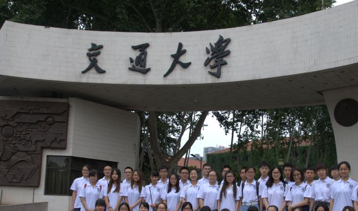 2021年陕西一本大学排名及投档分数线排名 2021年陕西一本大学排名及投档分数线排名