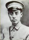 下图历史人物都是我党的早期领导人,其中只有一位参加过中国共产党第一次全国代表大会,他是A.陈独秀B.李大钊C.毛泽东D.周恩来 下图历史人物都是我党的早期领导人,其中只有一位参加过中国共产党第一次全国代表大会,他是A.陈独秀B.李大钊C.毛泽东D.周恩来