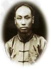图说历史:浙江嘉兴南湖画舫“南陈” “北李”请回答:这是浙江嘉兴南湖上的一艘画舫,它与一件 图说历史:浙江嘉兴南湖画舫“南陈” “北李”请回答:这是浙江嘉兴南湖上的一艘画舫,它与一件
