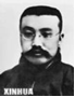图说历史:浙江嘉兴南湖画舫“南陈” “北李”请回答:这是浙江嘉兴南湖上的一艘画舫,它与一件 图说历史:浙江嘉兴南湖画舫“南陈” “北李”请回答:这是浙江嘉兴南湖上的一艘画舫,它与一件