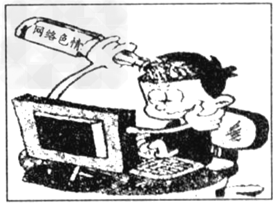 看下面的漫画《诱惑》,回答下列问题:结合漫画说说不良诱惑有什么危害。___________________________ 看下面的漫画《诱惑》,回答下列问题:结合漫画说说不良诱惑有什么危害。___________________________