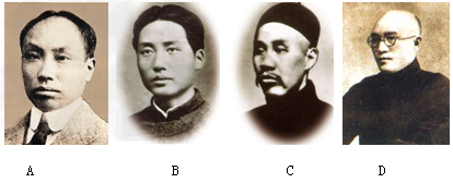读图,回答有关问题。以上人物没有参加中共一大中国共产党成立的条件有哪些?为什么说自从有了中国共产党,中国革命的 读图,回答有关问题。以上人物没有参加中共一大中国共产党成立的条件有哪些?为什么说自从有了中国共产党,中国革命的
