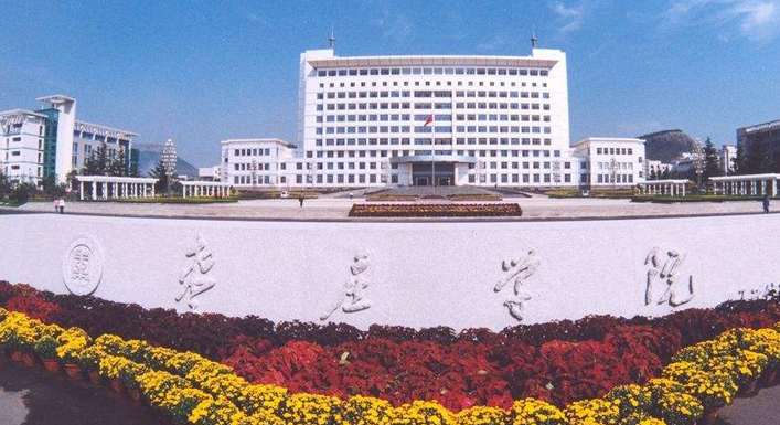 枣庄学院最新排名 2021枣庄学院排名第598名 枣庄学院最新排名 2021枣庄学院排名第598名