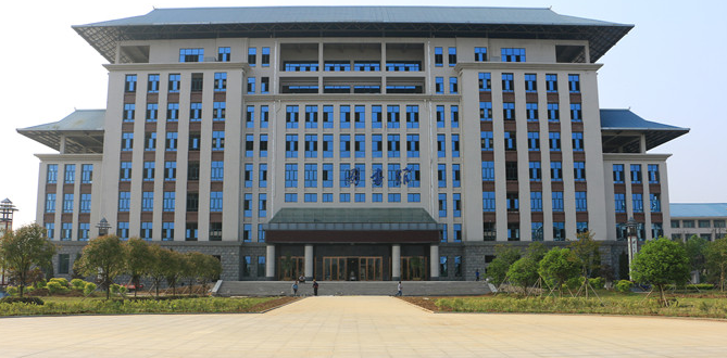 湖北文理学院理工学院排名2021最新排行榜第242名 湖北文理学院理工学院排名2021最新排行榜第242名