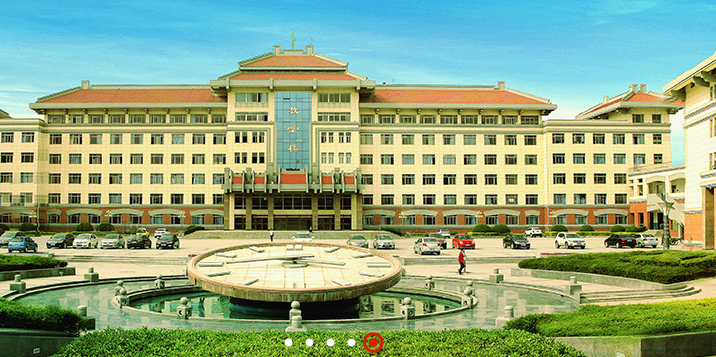 西安思源学院最新排名 2021西安思源学院排名第58名 西安思源学院最新排名 2021西安思源学院排名第58名