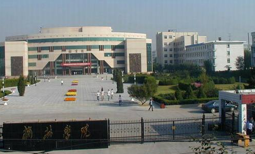 榆林学院最新排名 2021榆林学院排名第628名 榆林学院最新排名 2021榆林学院排名第628名