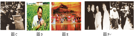 创新是一个民族进步的灵魂,是一个国家兴旺发达的不竭动力,也是一个政党永葆生机的源泉。回顾中国共产党成立90多年来的光辉历程,正是她一贯勇于进行理论创新 创新是一个民族进步的灵魂,是一个国家兴旺发达的不竭动力,也是一个政党永葆生机的源泉。回顾中国共产党成立90多年来的光辉历程,正是她一贯勇于进行理论创新