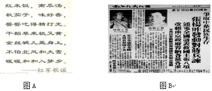 创新是一个民族进步的灵魂,是一个国家兴旺发达的不竭动力,也是一个政党永葆生机的源泉。回顾中国共产党成立90多年来的光辉历程,正是她一贯勇于进行理论创新 创新是一个民族进步的灵魂,是一个国家兴旺发达的不竭动力,也是一个政党永葆生机的源泉。回顾中国共产党成立90多年来的光辉历程,正是她一贯勇于进行理论创新