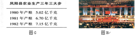 创新是一个民族进步的灵魂,是一个国家兴旺发达的不竭动力,也是一个政党永葆生机的源泉。回顾中国共产党成立90多年来的光辉历程,正是她一贯勇于进行理论创新 创新是一个民族进步的灵魂,是一个国家兴旺发达的不竭动力,也是一个政党永葆生机的源泉。回顾中国共产党成立90多年来的光辉历程,正是她一贯勇于进行理论创新