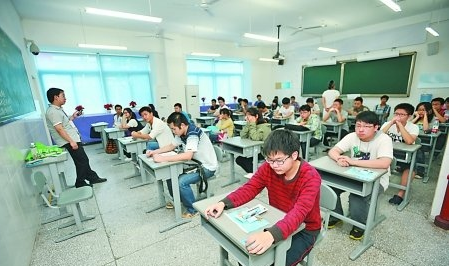 2018年重庆高考改革新方案今正式颁布及政策解读 2018年重庆高考改革新方案今正式颁布及政策解读