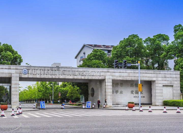2021年山西传媒学院专业排名及最好的专业排名 2021年山西传媒学院专业排名及最好的专业排名