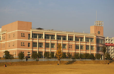 浙江师范大学最新排名 2021浙江师范大学排名第92名 浙江师范大学最新排名 2021浙江师范大学排名第92名