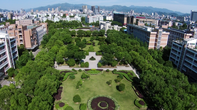 丽水学院最新排名 2021丽水学院排名第384名 丽水学院最新排名 2021丽水学院排名第384名