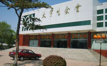 锦州医科大学最新排名 2021锦州医科大学排名第438名 锦州医科大学最新排名 2021锦州医科大学排名第438名