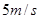 如图在光滑水平面上叠放AB两物体,其间有摩擦,mA=2 kg,mB=1 kg,速度的大小均为v0=10 m/s,设A板足够长,当观察到B做加速运动时,A的可能速 如图在光滑水平面上叠放AB两物体,其间有摩擦,mA=2 kg,mB=1 kg,速度的大小均为v0=10 m/s,设A板足够长,当观察到B做加速运动时,A的可能速