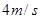 如图在光滑水平面上叠放AB两物体,其间有摩擦,mA=2 kg,mB=1 kg,速度的大小均为v0=10 m/s,设A板足够长,当观察到B做加速运动时,A的可能速 如图在光滑水平面上叠放AB两物体,其间有摩擦,mA=2 kg,mB=1 kg,速度的大小均为v0=10 m/s,设A板足够长,当观察到B做加速运动时,A的可能速