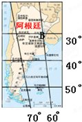 根据图中的经纬度,判断图示范围所在的半球为A.南半球、东半球B.南半球、西半球C.北半球、东半球D.北半球、西半球