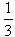 计算:-17+23+-;-3.5÷×1;÷;-13+2÷3×。 计算:-17+23+-;-3.5÷×1;÷;-13+2÷3×。