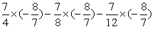 计算:23-17-+;1++|-2-3|-5;-5+6÷×;×;-32× 计算:23-17-+;1++|-2-3|-5;-5+6÷×;×;-32×