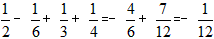 计算:--+-;0----;0- 计算:--+-;0----;0-
