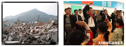 2008年5月12日14时28分,四川汶川发生了8.0级地震,给的灾区人民的生命财产带来巨大损失。 地震发生后,教育部、住房和城乡建设部下 2008年5月12日14时28分,四川汶川发生了8.0级地震,给的灾区人民的生命财产带来巨大损失。 地震发生后,教育部、住房和城乡建设部下