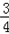 计算:0.25+﹣﹣|﹣| 计算:0.25+﹣﹣|﹣|