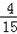 计算或化简+﹣﹣;﹣12÷×;×;3﹣2xy. 计算或化简+﹣﹣;﹣12÷×;×;3﹣2xy.