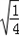 计算:π0+2-1--|-|;,其中x=4,y=-2. 计算:π0+2-1--|-|;,其中x=4,y=-2.