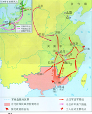 读下图:请回答:上图反映了哪一历史事件?广东国民政府此举的目的是什么?_________________________________ 读下图:请回答:上图反映了哪一历史事件?广东国民政府此举的目的是什么?_________________________________