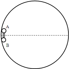 如图所示,A、B两球的质量均为m,其间有压缩的轻、短弹簧,弹簧处于锁定状态,两球的大小忽略,整体视为质点,该装置从半径为R的竖直光滑圆轨道左侧与圆心等高处由静止